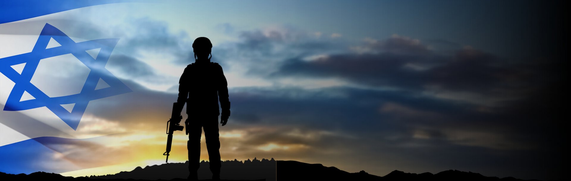 מתגייסים למען סטודנטיות וסטודנטים במילואים