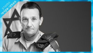 המועדון העסקי-אקדמי מארח את ראש אמ"ן 