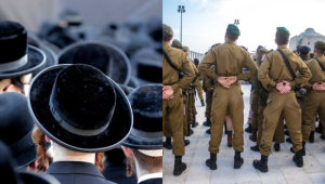 בצל הקודים החרדיים