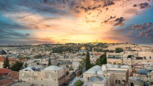 מה עכשיו? סמינר אקטואלי חד-פעמי בירושלים