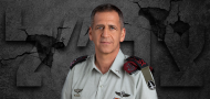 אביב כוכבי, רא"ל בדימוס והרמטכ"ל היוצא, אורח המועדון העסקי-אקדמי אביב כוכבי, רא"ל בדימוס והרמטכ"ל היוצא, אורח המועדון העסקי-אקדמי