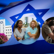 תרומה לקרן סיוע החירום במלחמת "עם כלביא"